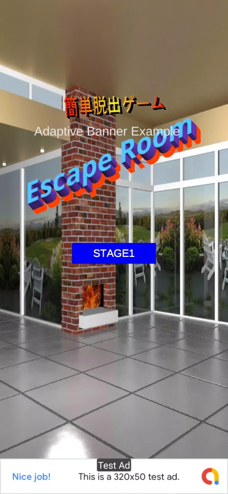 Escape Room سکرین شاٹس
