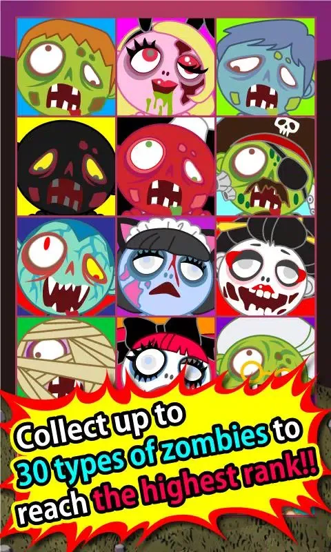 Zombie! Screenshots