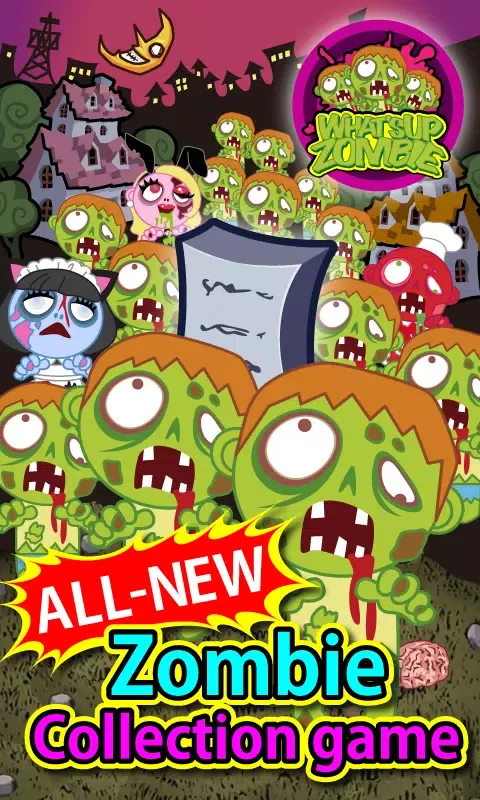 Zombie! Screenshots