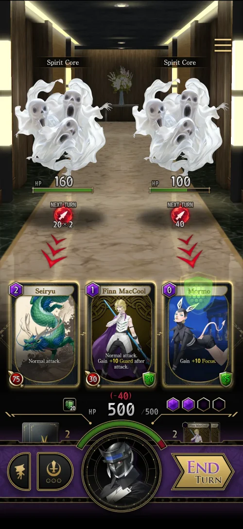 Tsukuyomi: The Divine Hunter-screenshot-3