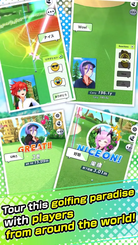 NEKO GOLF -Anime GOLF- Screenshots