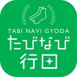 Gyoda Trip Navigator