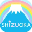 Shizuoka Travel Guide