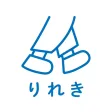 行動履歴マップ 行動履歴マップ