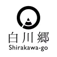 Shirakawa-go Navi
