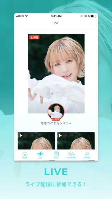 M club App应用截图