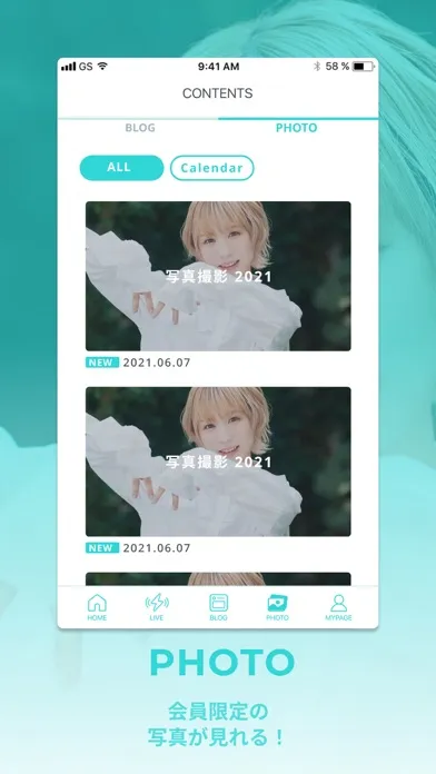 M club App应用截图