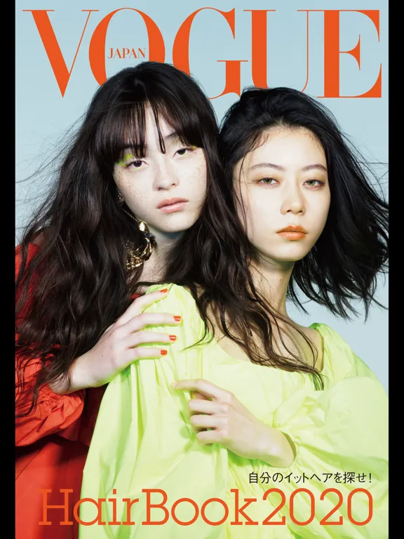 VOGUE JAPAN Special iPad  Screenshots