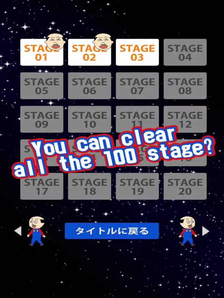 Let's Go JumpMan - Favorite japanese games iPad  Screenshots