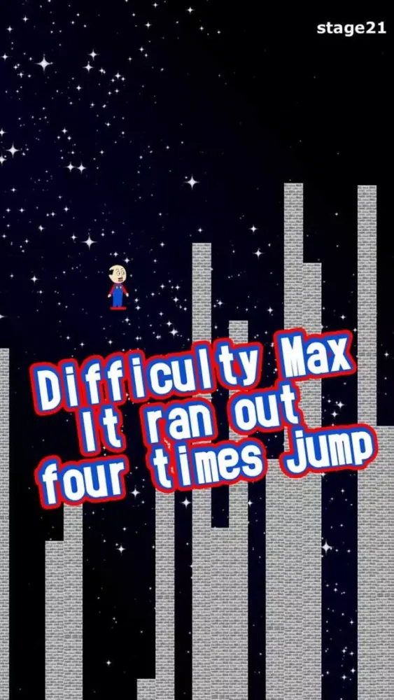 Let's Go JumpMan - Favorite japanese games Screenshots