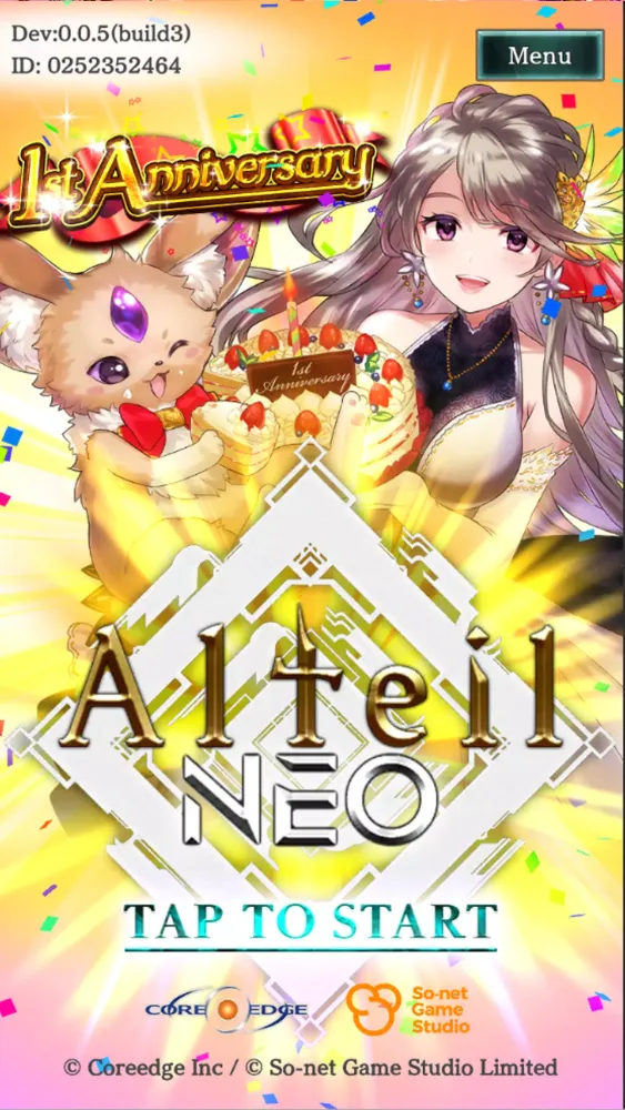 Alteil NEO 스크린샷