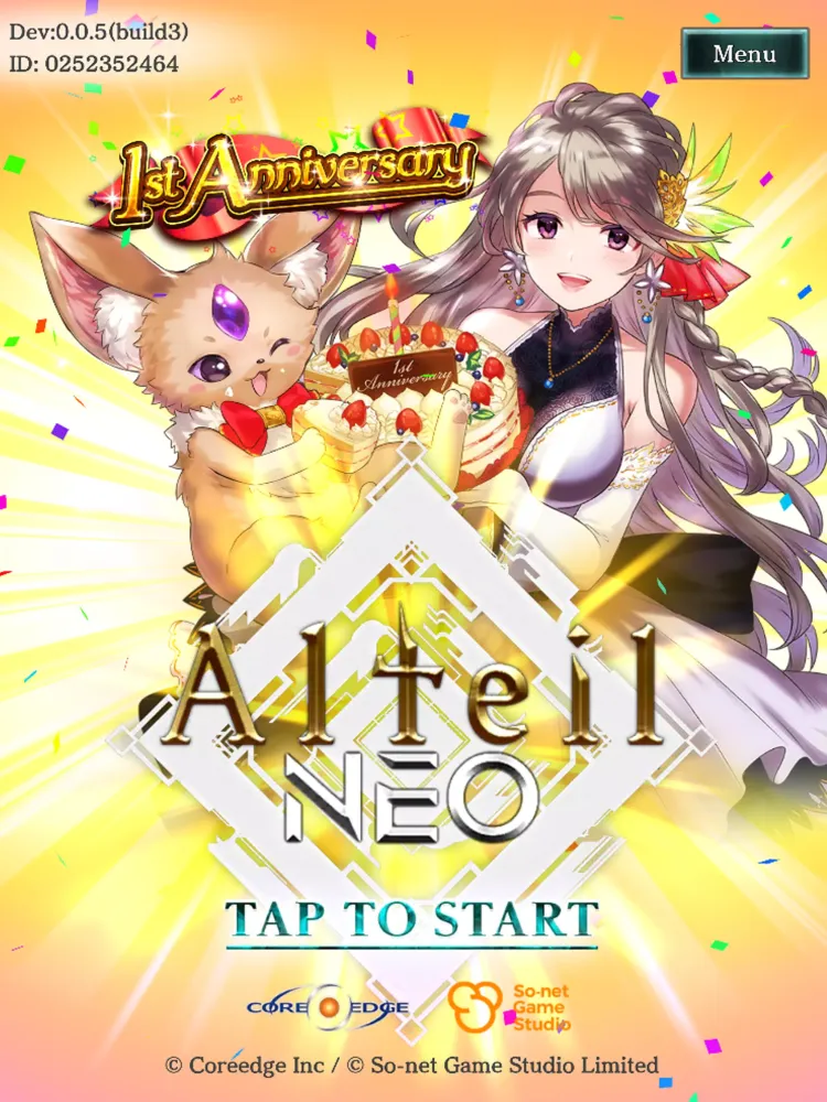 Alteil NEO 스크린샷