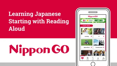 Nippon GO - Practice Japanese Screenshots