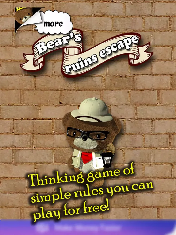 Bear's ruins escape iPad  スクリーンショット