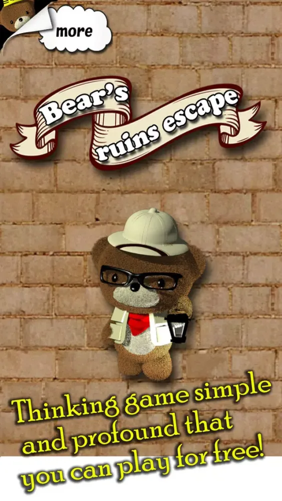 Bear's ruins escape スクリーンショット