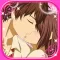 初恋はファーストキスから ~乙女向け恋愛ゲーム~