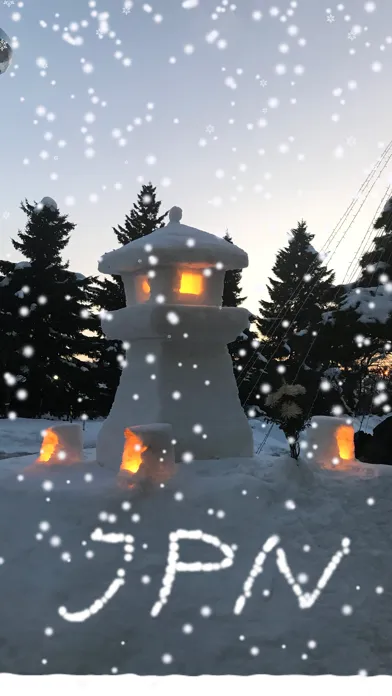 PhotoSnowdome Screenshots
