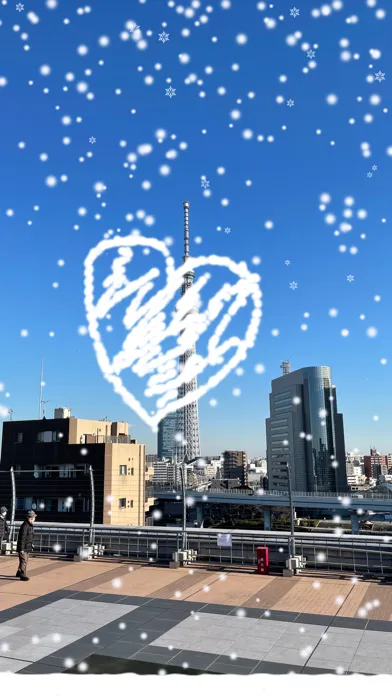 PhotoSnowdome Screenshots