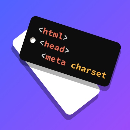 プロ単：プログラミング単語帳