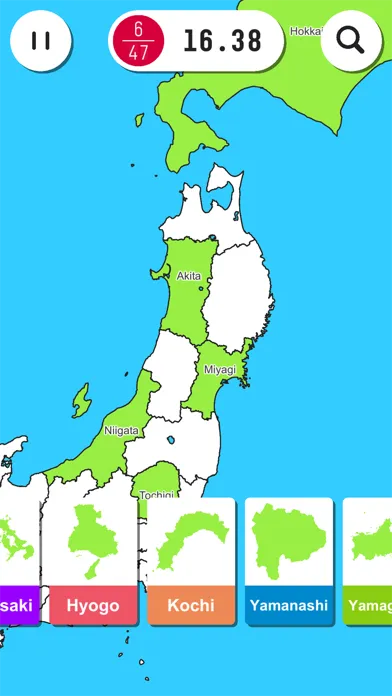 Captures d'écran de Japan Map - Study with Puzzle
