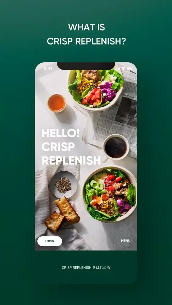 REPLENISH Ekran Görüntüleri