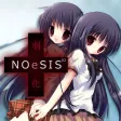 NOeSIS02-羽化- NOeSIS02-羽化-
