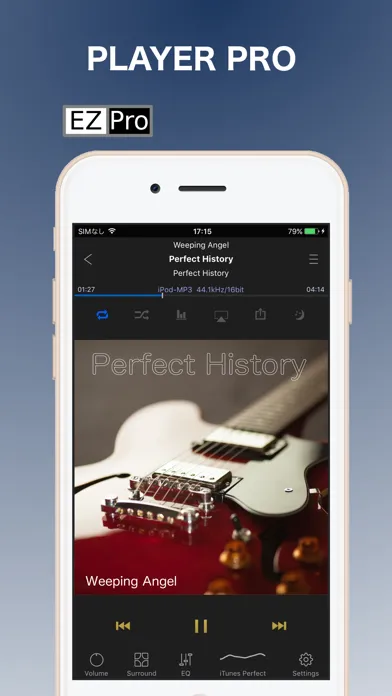 Screenshot di SoundHi +EQ30 HD Amp & Player