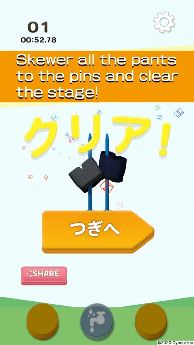 Pantsu Toss! Ekran Görüntüleri