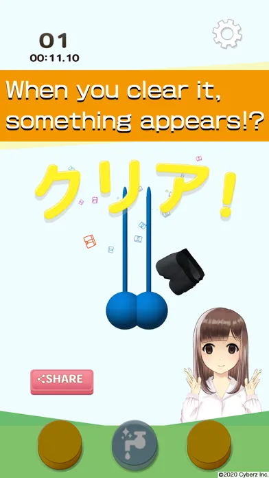 Pantsu Toss! Ekran Görüntüleri