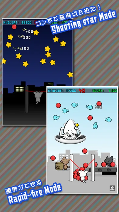Cat Shot Screenshots
