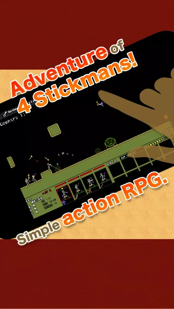 Stick Ranger 스크린샷