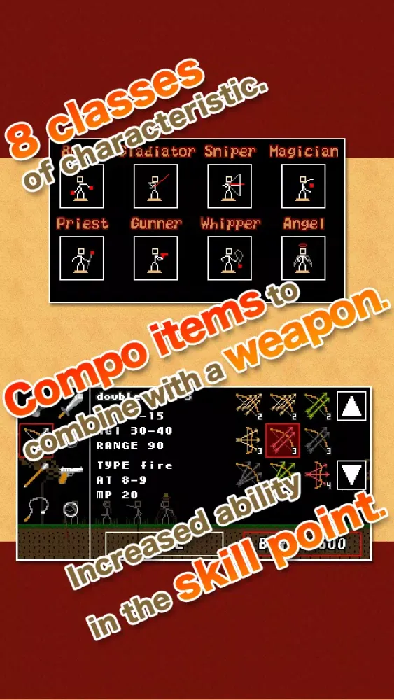 Stick Ranger 스크린샷
