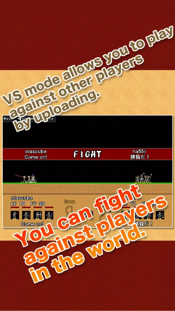 Stick Ranger 스크린샷