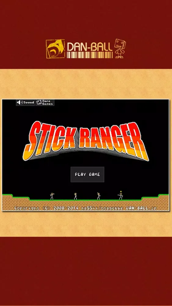 Stick Ranger 스크린샷