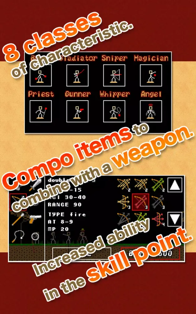 Stick Ranger 스크린샷