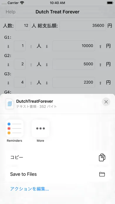Capturas de tela do Dutch Treat Forever