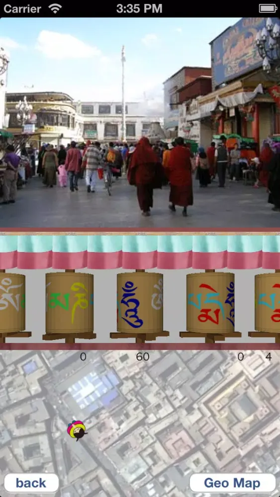 Lhasa Khor Lam应用截图