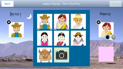 tibetan dice game SHO Screenshots