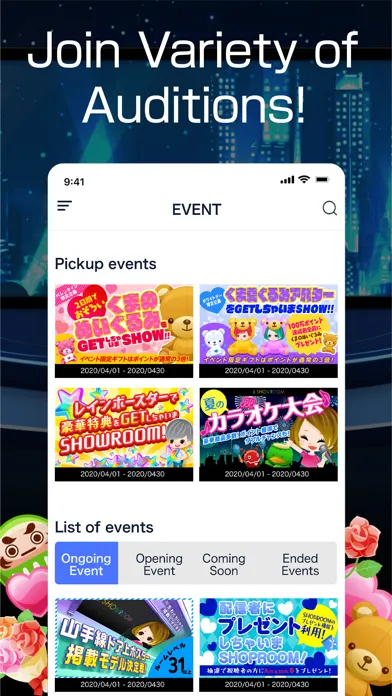 SHOWROOM-video live streaming Screenshots