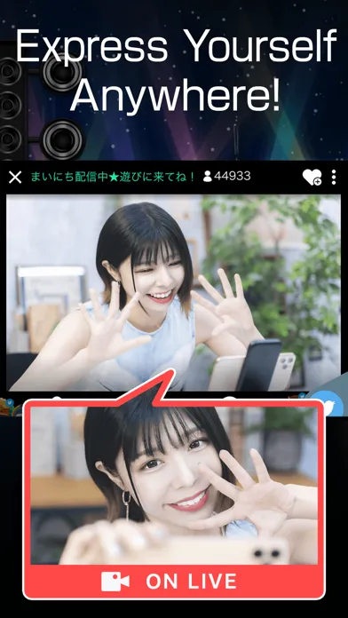 SHOWROOM-video live streaming Screenshots