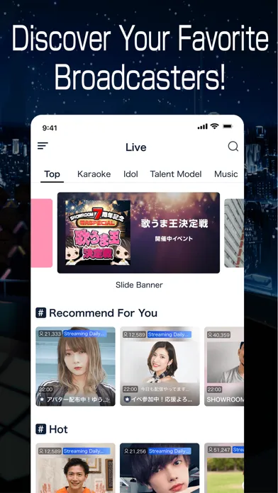 SHOWROOM-video live streaming Screenshots