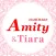 Amity　＆　Tiara　公式アプリ