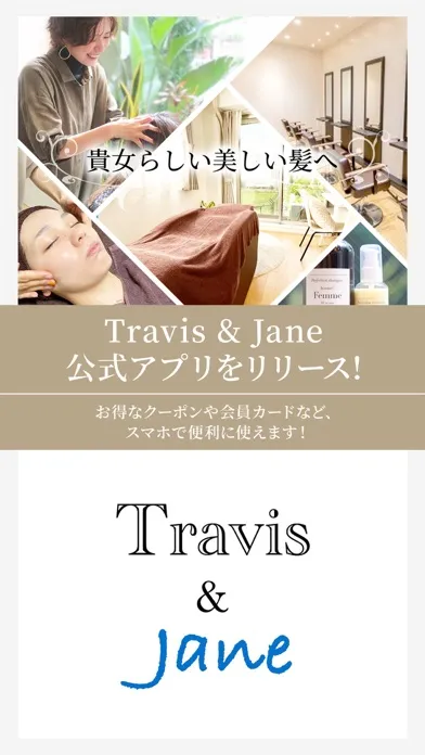 Capturas de pantalla de Travis&Jane