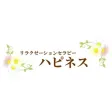 ハピネス 公式アプリ ハピネス 公式アプリ
