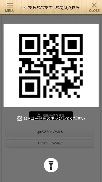 Zrzuty ekranu 亀山市 美容室RESORT SQUARE～リゾートスクエア～