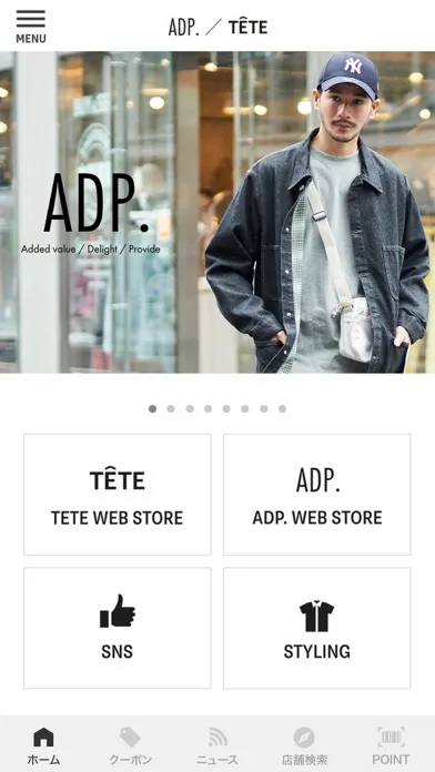 Zrzuty ekranu ADP./TETE公式アプリ