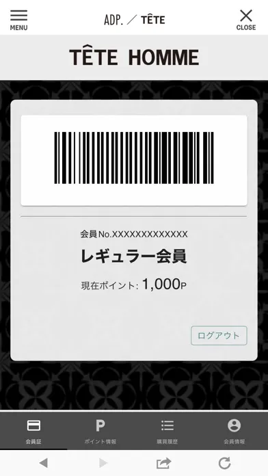 Zrzuty ekranu ADP./TETE公式アプリ