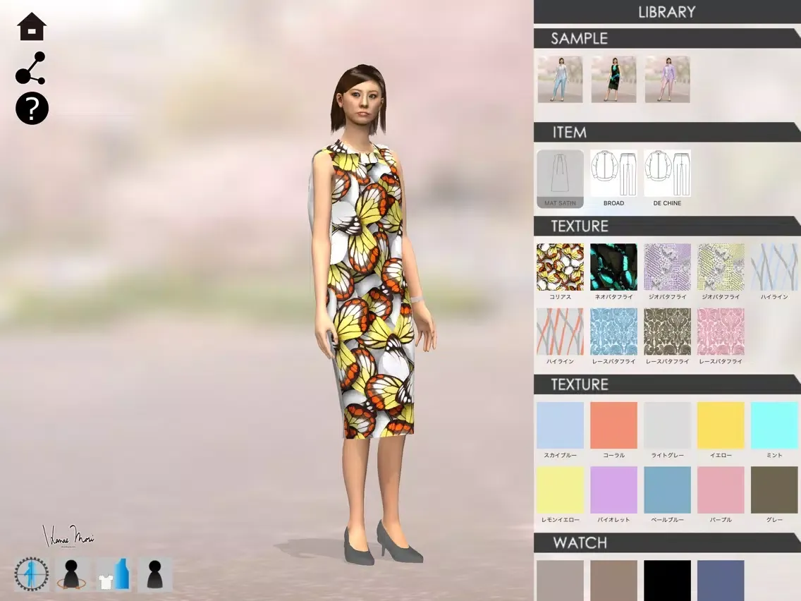 DIGITAL & COUTURE POSE | HANAE MORI×DFL iPad  スクリーンショット
