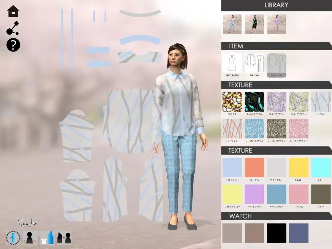 DIGITAL & COUTURE POSE | HANAE MORI×DFL iPad  スクリーンショット