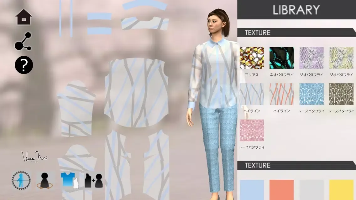 DIGITAL & COUTURE POSE | HANAE MORI×DFL スクリーンショット